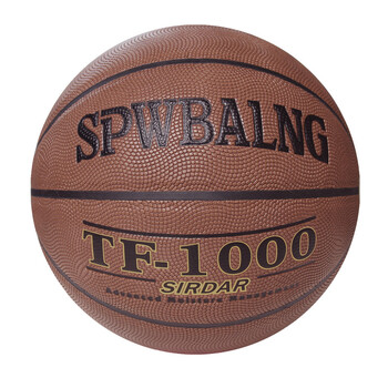 萨达篮球 七号篮球 水泥地室内用球 颗粒牛皮手感 tf-1000灰棕色
