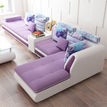 紫色组合沙发