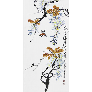 北京画院画家   张卫东  《黄庭经》拍卖已结束0206北京书协   谢军