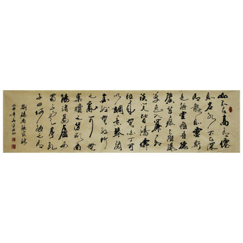 河南省书法家协会会员 赵守田 《山不在高有仙则名,水不在深有龙则灵