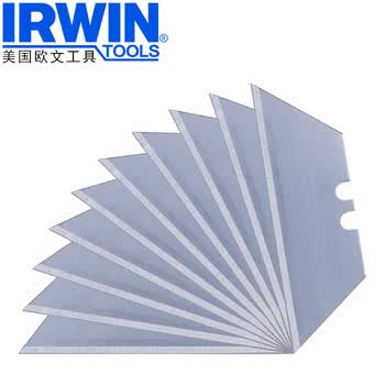 IRWIN 美国欧文 双金属梯形美工刀片  割刀片 碳钢钩形刀片 墙纸壁纸刀片 裁纸刀 碳钢梯形刀片(10片装)