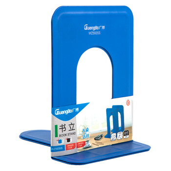 广博(GuangBo)6英寸(高15cm)金属铁书立书挡书靠2片/付 学生/办公文具 颜色随机WZ5935S 广博(GuangBo)6英寸(高15cm)金属铁书立书挡书靠2片/付 学生/办公文具 颜色随机WZ5935S