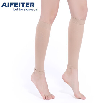 AIFEITER爱菲特静脉曲张弹力袜医用术前术后辅助治疗型血栓袜二级压力运动护腿 护士男女通用 肤色 XL小腿粗周长39-48