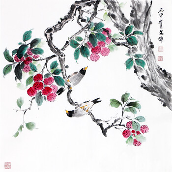 省美协会员魏文峰《无题》06拍卖已结束书法家 焦方驰《书法》06