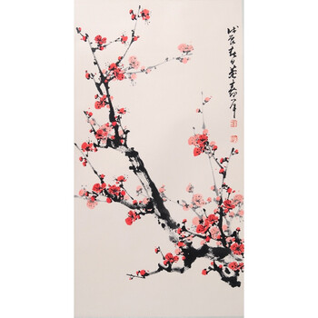 董寿平  红梅06拍卖已结束董寿平  梅花(金纸)06拍卖已结束高剑父