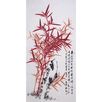 笔墨丹青锦涵艺术品至臻典藏专场