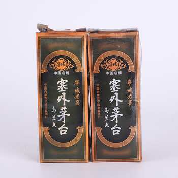 太白遗风酒久香名酒专场