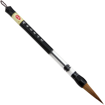 芬尚 学生书法练习国画 初学者自来水毛笔 吸水吸墨毛笔 储水毛笔 水墨两用 狼毫大楷出锋3.5cm 芬尚 学生书法练习国画 初学者自来水毛笔 吸水吸墨毛笔 储水毛笔 水墨两用 狼毫大楷出锋3.5cm