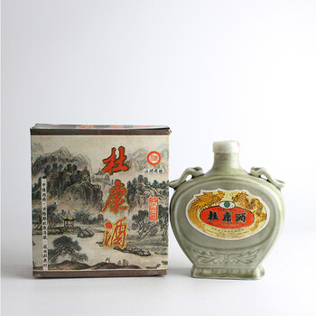 拍卖已结束0615-28【中国名酒】90年代 飞天牌 贵州茅台酒 53度 500