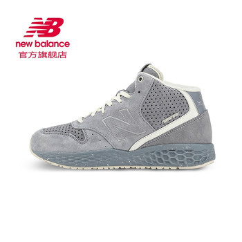 new balance 988 43