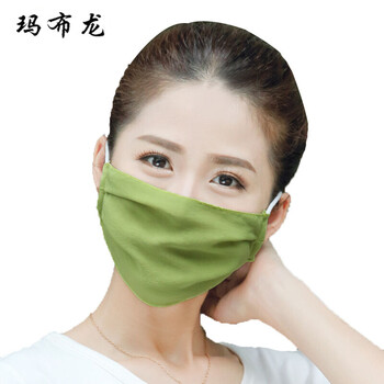 玛布龙防晒口罩 女 薄夏季防紫外线面罩真丝桑蚕丝遮阳面纱 墨绿色