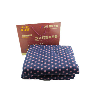 爱贝斯双人双控暖身毯66950（黑底粉点）