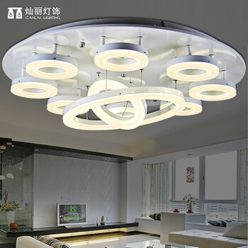灿丽LED吸顶灯客厅灯餐厅灯卧室灯现代简约灯具圆形高端大气创意时尚灯饰 10头直径80cm带遥控