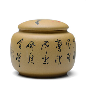 
                                        忆壶茶（YIHUTEA） 宜兴紫砂茶叶罐存茶罐储物罐醒茶罐四款可选450ml 梅                