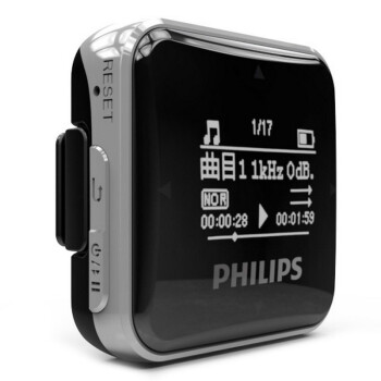 PHILIPS 飞利浦 SA2208 MP3播放器