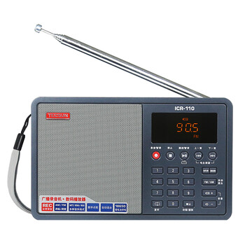 TECSUN PL-320　德生牌收音机 TECSUN/德生PL-320调频FM中波短波长波收音机学生高考考试老人380