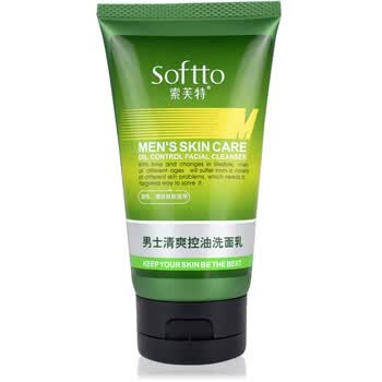 索芙特男士清爽控油洗面乳洁面乳保湿补水清洁洗面奶150g