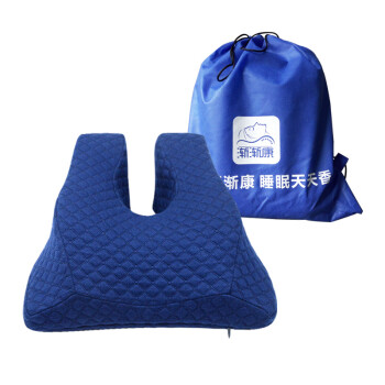 
                                        渐渐康 办公室午睡枕 U型趴睡枕 手枕抱枕靠枕记忆棉 午休神器 蓝色 36*35*12cm                