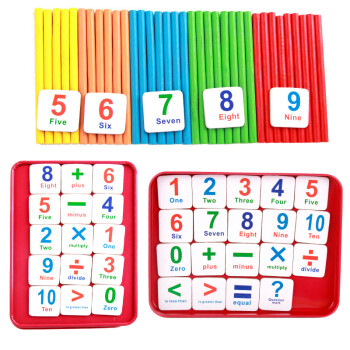 数数棒磁性贴数学教具算数棒儿童学习数学算术教具1 100启蒙玩具铁盒中
