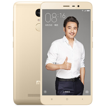 家里的第一台粗粮：小米发布5s 我却买了 MI 小米 红米 Note 3