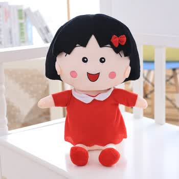布娃娃樱桃小丸子