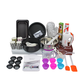 meritcook烘焙工具套装 烤箱用品DIY蛋糕模具 蛋挞披萨烤盘烘焙模具 新手入门套装 新手全套(+1元送星星月亮小熊三件套) 新手套装简版