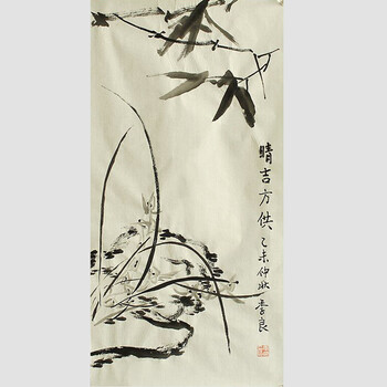 春暖花香名家臻品书画专场