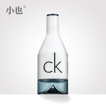 ck in2u edt喜欢你情人节礼物 男士香水持久淡香100ml