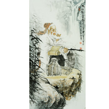 当代名家臻品收藏专场