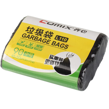 齐心(COMIX)3卷90只中号办公生活垃圾袋45*50cm 垃圾分类 办公用品 工具 黑色L110 齐心(COMIX)3卷90只中号办公生活垃圾袋45*50cm 垃圾分类 办公用品 工具 黑色L110