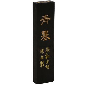 芬尚 文房四宝之墨条 一两特制青墨手工徽墨 固体墨条 学生墨块 毛笔书法书画练习用品