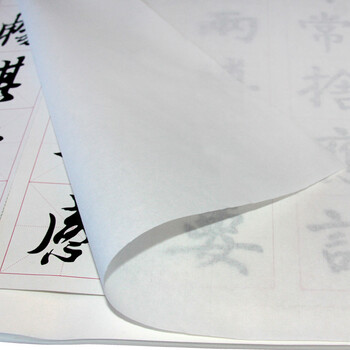 芬尚fs-wf-jx001文房四宝之宣纸 四尺净皮洁白生宣 学生及初学者毛笔书法国画练习用纸138*69cm/100张