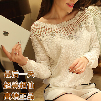 妃家 女装春装韩版甜美蕾丝拼接雪纺衫长袖短款宽松白色打底衫 白色 XL