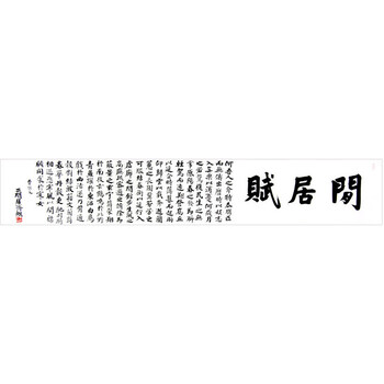 京东拍卖鸿兴1元起拍