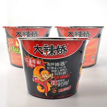 包邮 白象大辣娇 方便面泡面桶装4种口味可选混合 大辣椒 红油爆椒老