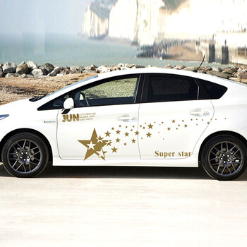 仓梵汽车小轿车越野车身彩条贴纸运动型星星通用车门跑车拉花亚光金色