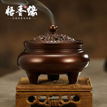 悟香缘铜香炉纯铜特大号仿古香薰炉居室摆件香炉 宝鼎三足铜香炉 鸡翅