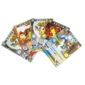 美泰 兽王争锋玩具 战爪 入门战斗 雷霆 凌风 黑焰战爪炎阳的双人高级