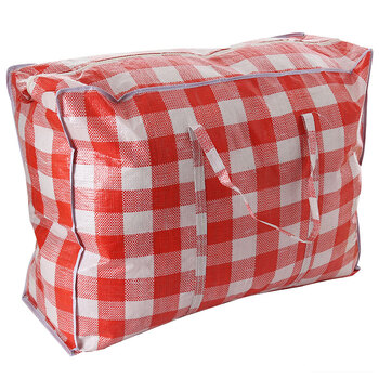 搬家袋 行李袋衣物收纳袋编织袋置物袋红白蓝特大号收纳被褥玩具收纳