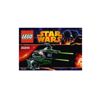 LEGO 乐高 星球大战 安纳金绝地截击机 30244