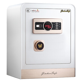 金豪(jinhao)金爵系列高端家用保险箱3c认证电子密码锁保险柜白色