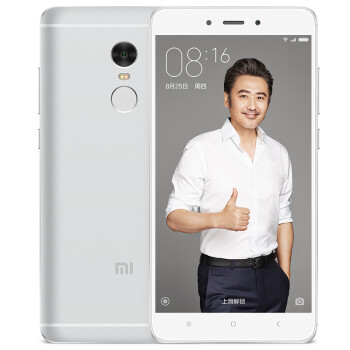 #本站首晒# MI 小米 红米Note4 3G 64G 全网通 开箱把玩