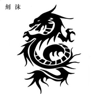 刻沫 纹身贴 龙图腾新款防水防汗刺青贴男款大图手臂龙纹刺青纹身贴纸