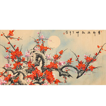 《红梅报春》徐少君 1.