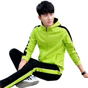 迈琦龙运动套装男士秋季新款长袖运动衣青少年秋装修身大码休闲运动服