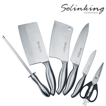 Solinking 德国高端正品套刀 不锈钢刀具组合 厨房刀架菜刀七件套