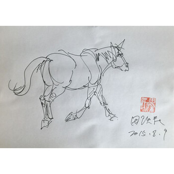 当代杰出水墨画家田跃民艺术作品专场