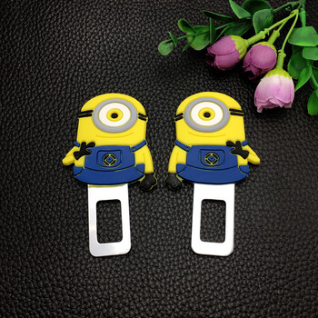 古迪兰斯 卡通汽车安全带卡夹 男士 女士可爱车用保险带卡扣 汽车安全