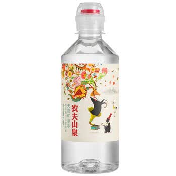 农夫山泉 长白山 饮用水 运动盖饮用天然矿泉水 400ml*24瓶 整箱装