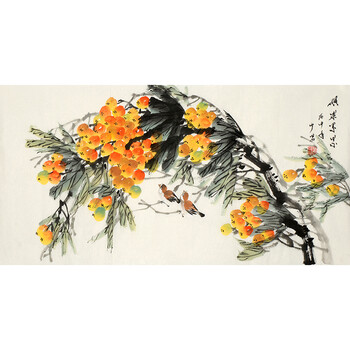 【京东拍卖】精品书画一元起限时拍专场